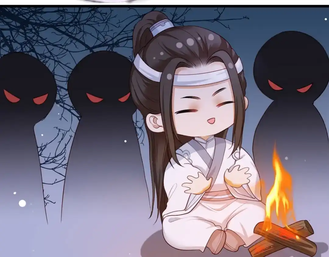 《女首富之娇宠摄政王》第44话 不妨看看谁先死 第36页