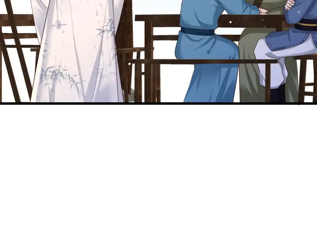 《女首富之娇宠摄政王》第44话 不妨看看谁先死 第25页