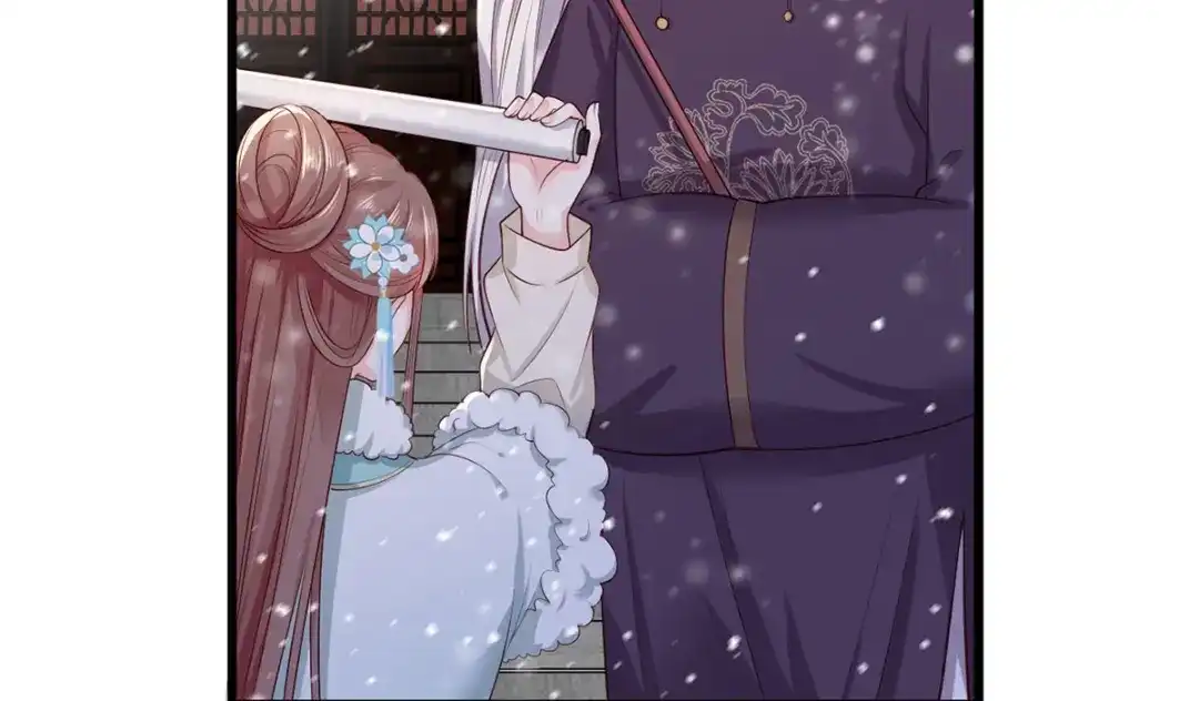 《女首富之娇宠摄政王》第45话 为我长兄谢珩而来 第58页