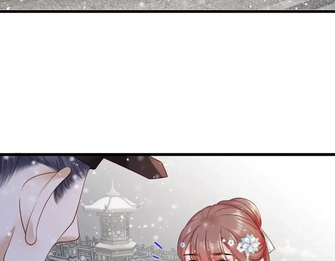 《女首富之娇宠摄政王》第45话 为我长兄谢珩而来 第10页