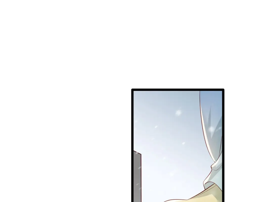 《女首富之娇宠摄政王》第45话 为我长兄谢珩而来 第7页
