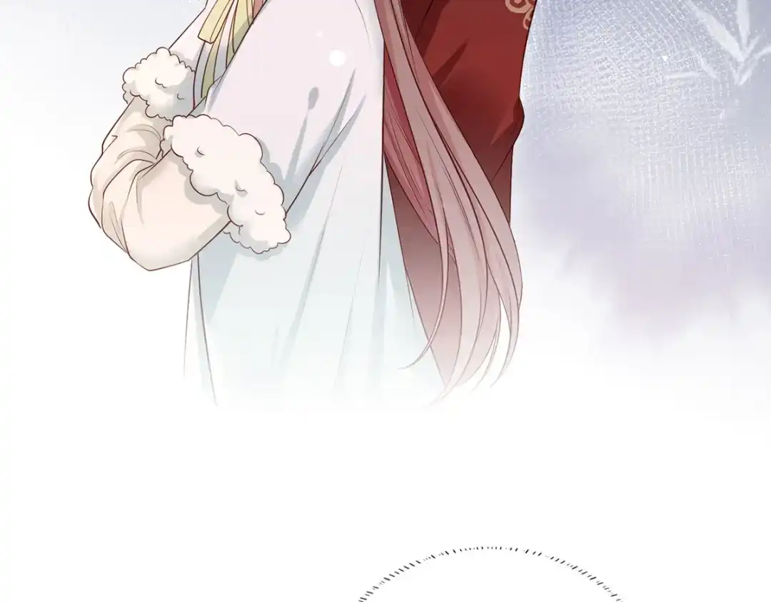 《女首富之娇宠摄政王》第45话 为我长兄谢珩而来 第32页