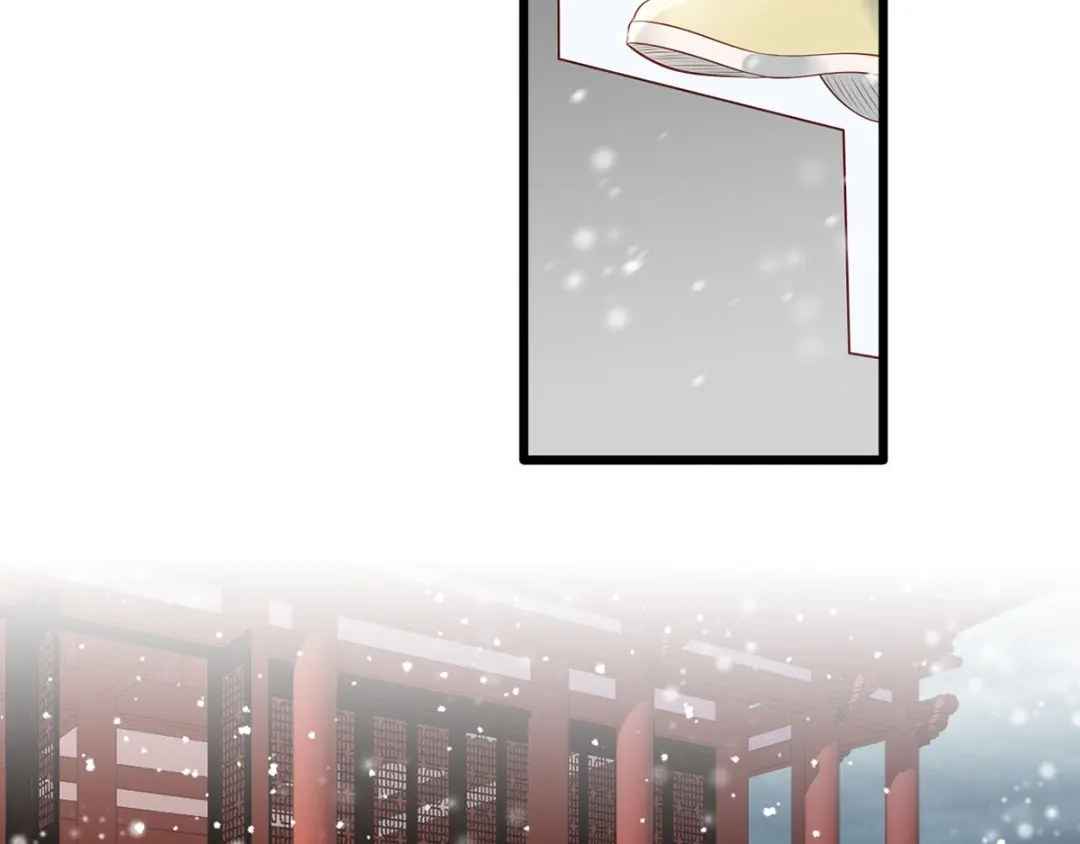 《女首富之娇宠摄政王》第45话 为我长兄谢珩而来 第8页