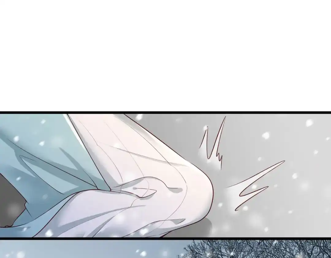 《女首富之娇宠摄政王》第45话 为我长兄谢珩而来 第46页