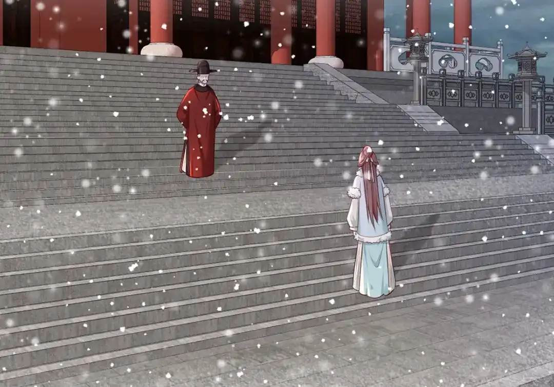 《女首富之娇宠摄政王》第45话 为我长兄谢珩而来 第9页