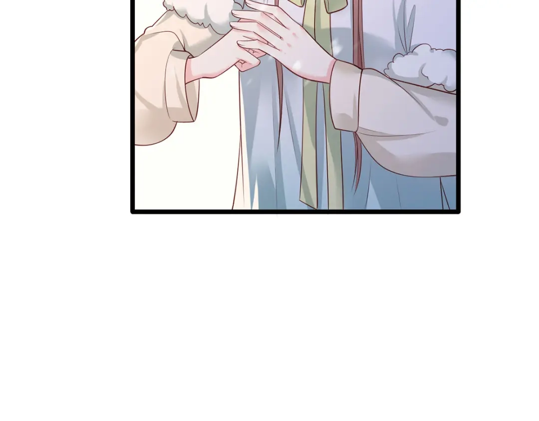 《女首富之娇宠摄政王》第45话 为我长兄谢珩而来 第23页