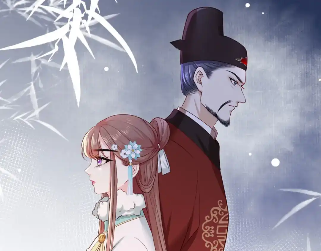 《女首富之娇宠摄政王》第45话 为我长兄谢珩而来 第31页