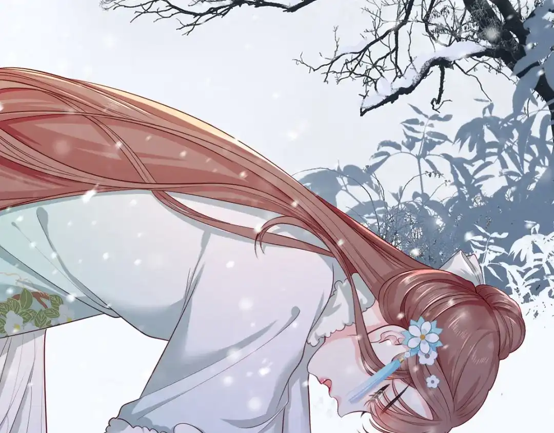 《女首富之娇宠摄政王》第45话 为我长兄谢珩而来 第49页