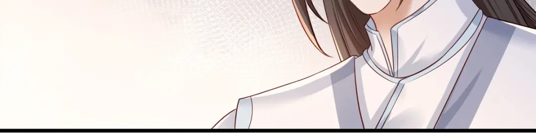 《女首富之娇宠摄政王》第46话 御前再会！ 第37页