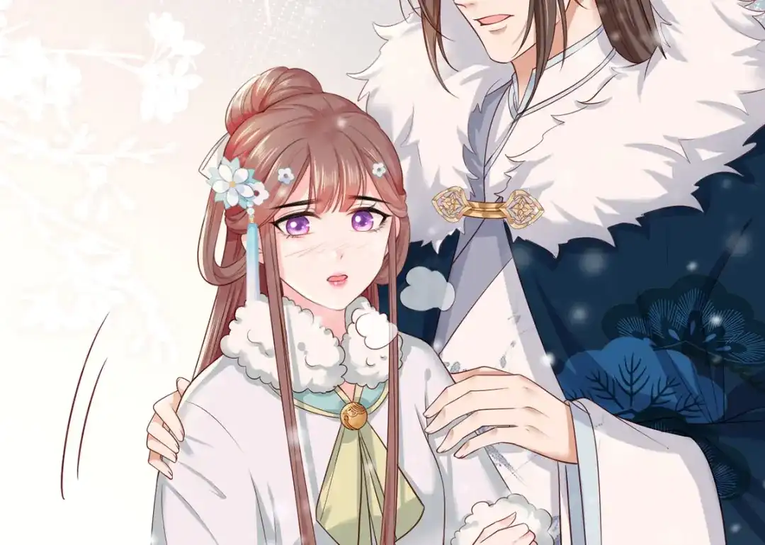 《女首富之娇宠摄政王》第46话 御前再会！ 第21页