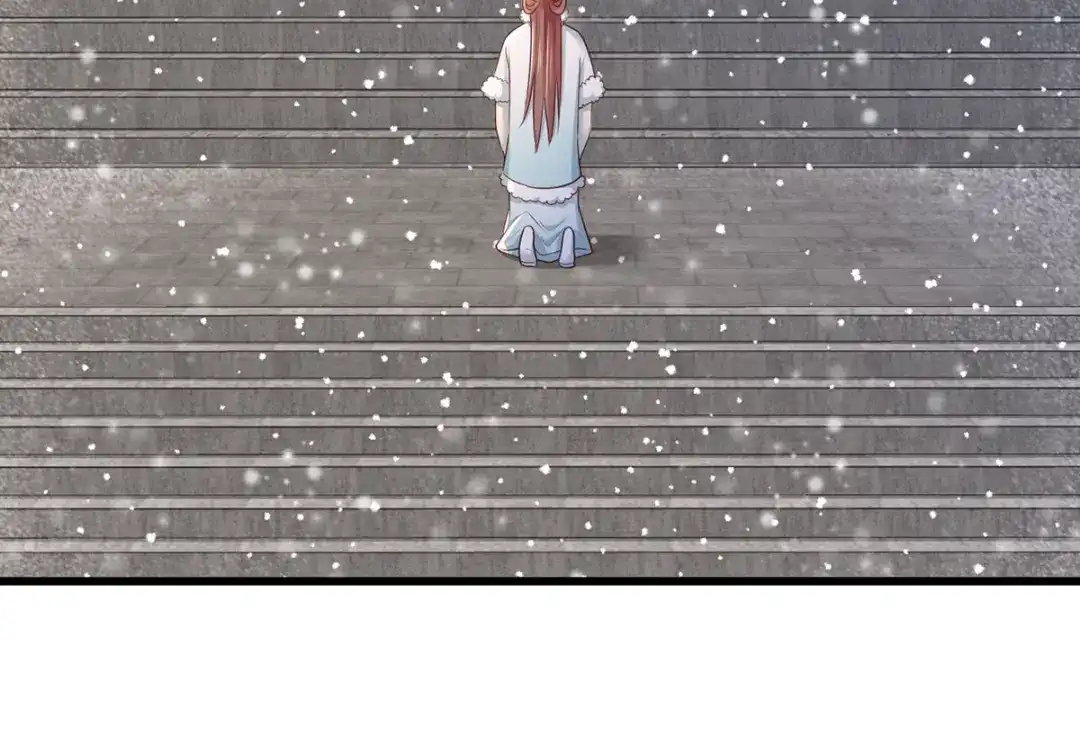 《女首富之娇宠摄政王》第46话 御前再会！ 第7页