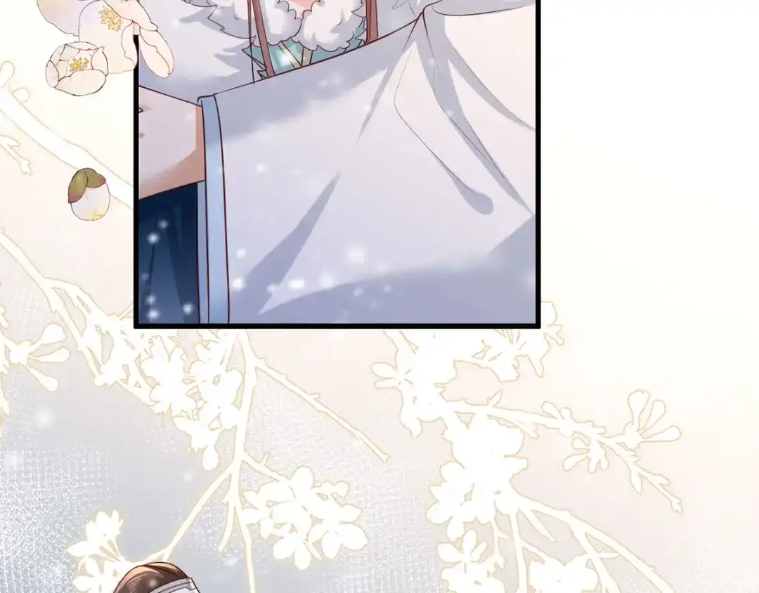 《女首富之娇宠摄政王》第46话 御前再会！ 第51页