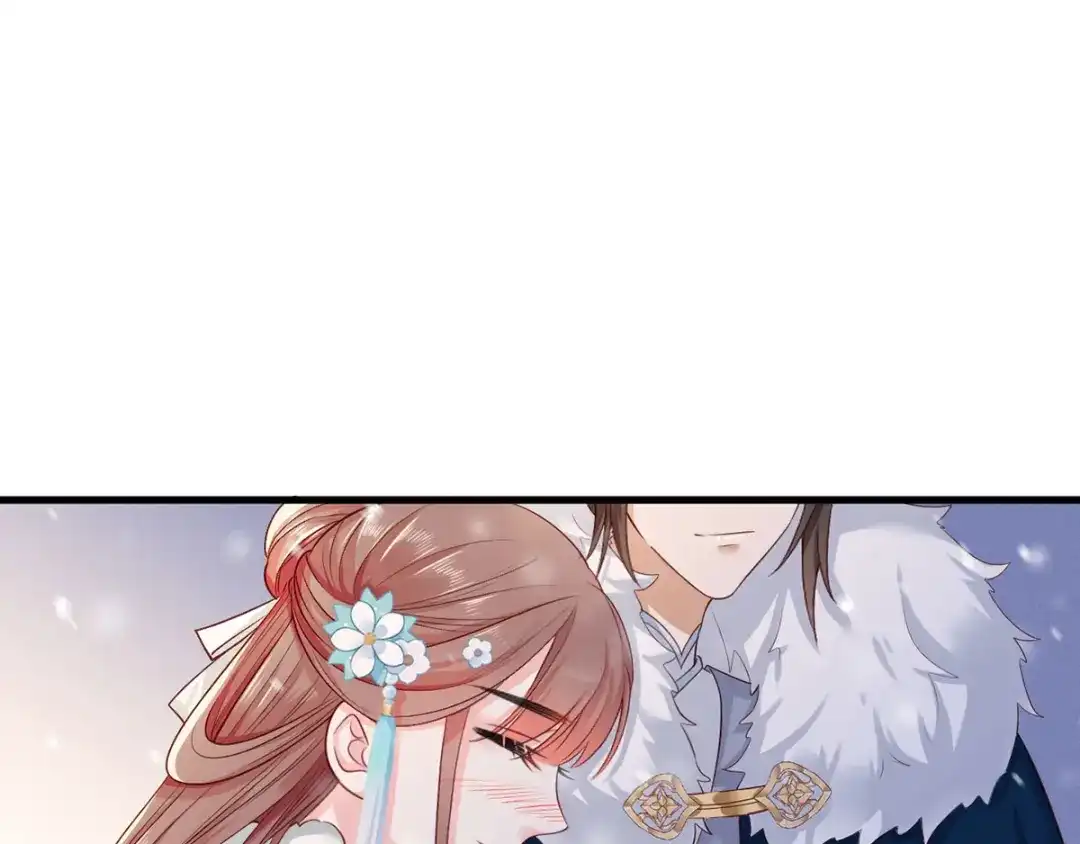 《女首富之娇宠摄政王》第46话 御前再会！ 第26页
