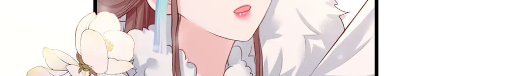 《女首富之娇宠摄政王》第46话 御前再会！ 第50页