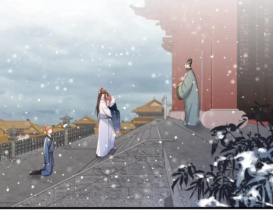 《女首富之娇宠摄政王》第46话 御前再会！ 第55页