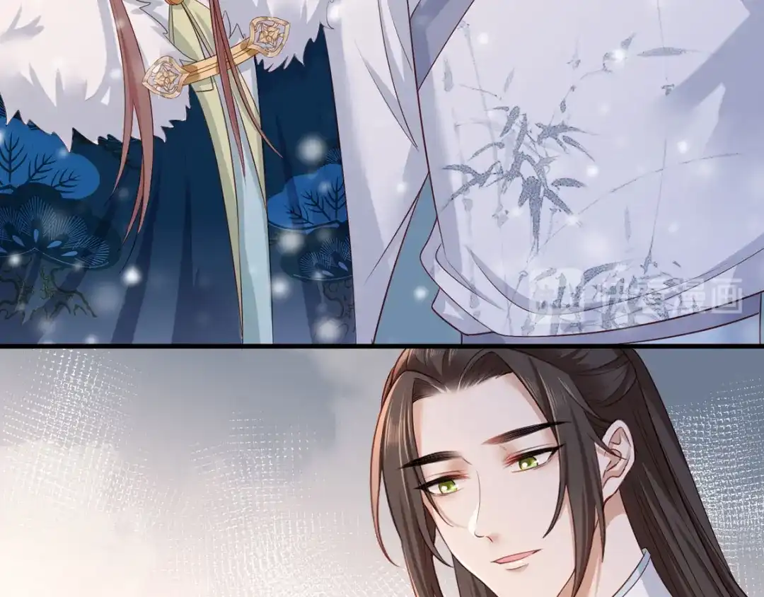 《女首富之娇宠摄政王》第46话 御前再会！ 第36页