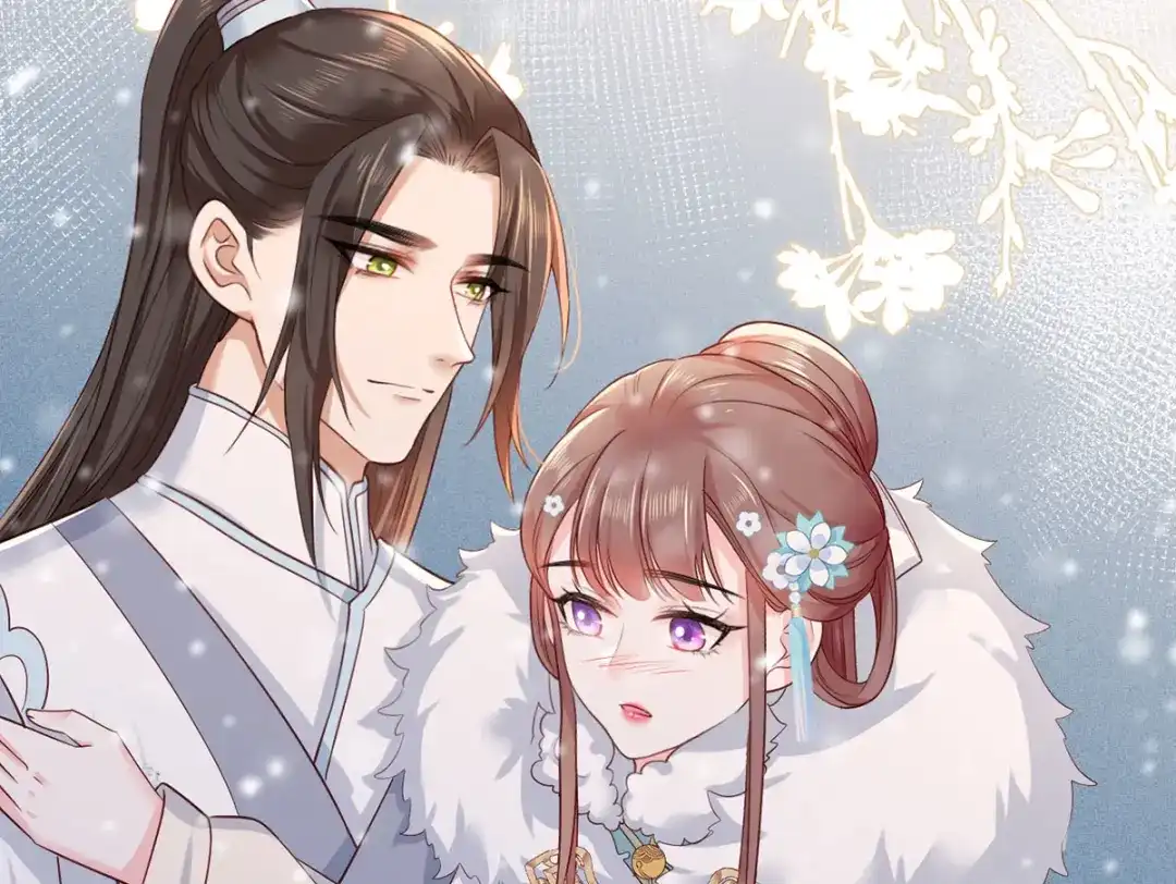 《女首富之娇宠摄政王》第46话 御前再会！ 第52页