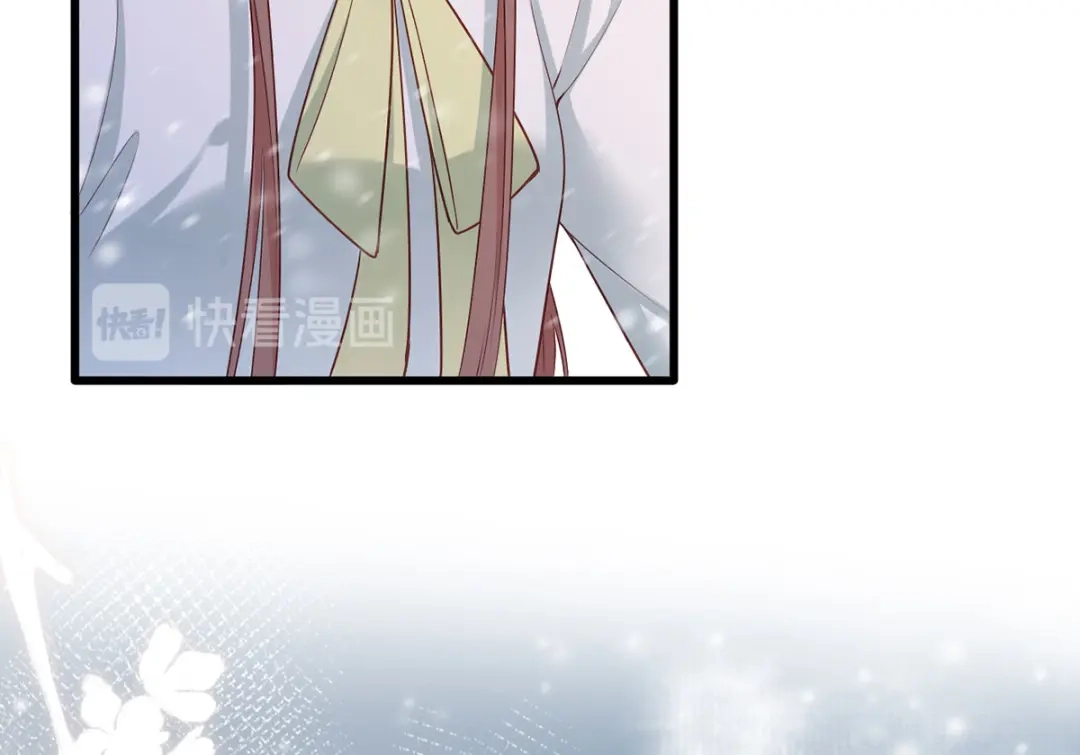 《女首富之娇宠摄政王》第46话 御前再会！ 第19页