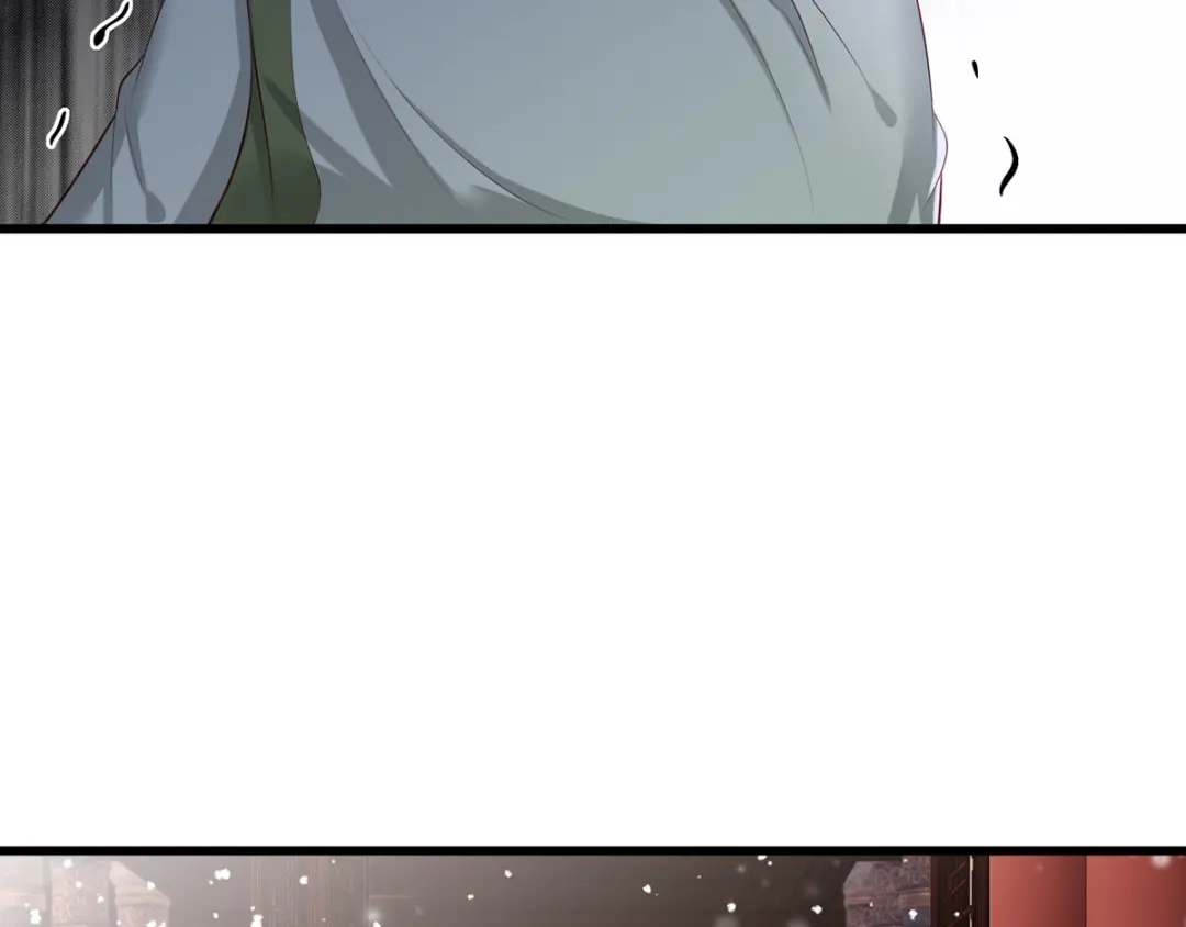 《女首富之娇宠摄政王》第46话 御前再会！ 第75页