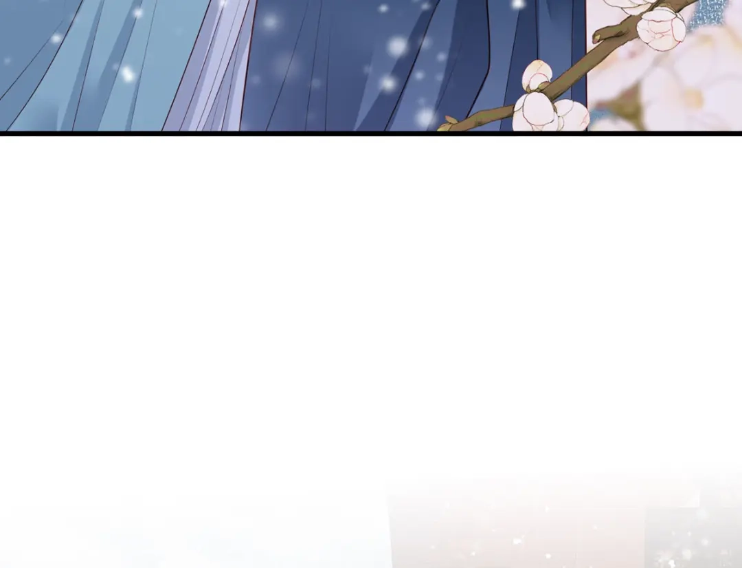《女首富之娇宠摄政王》第46话 御前再会！ 第54页