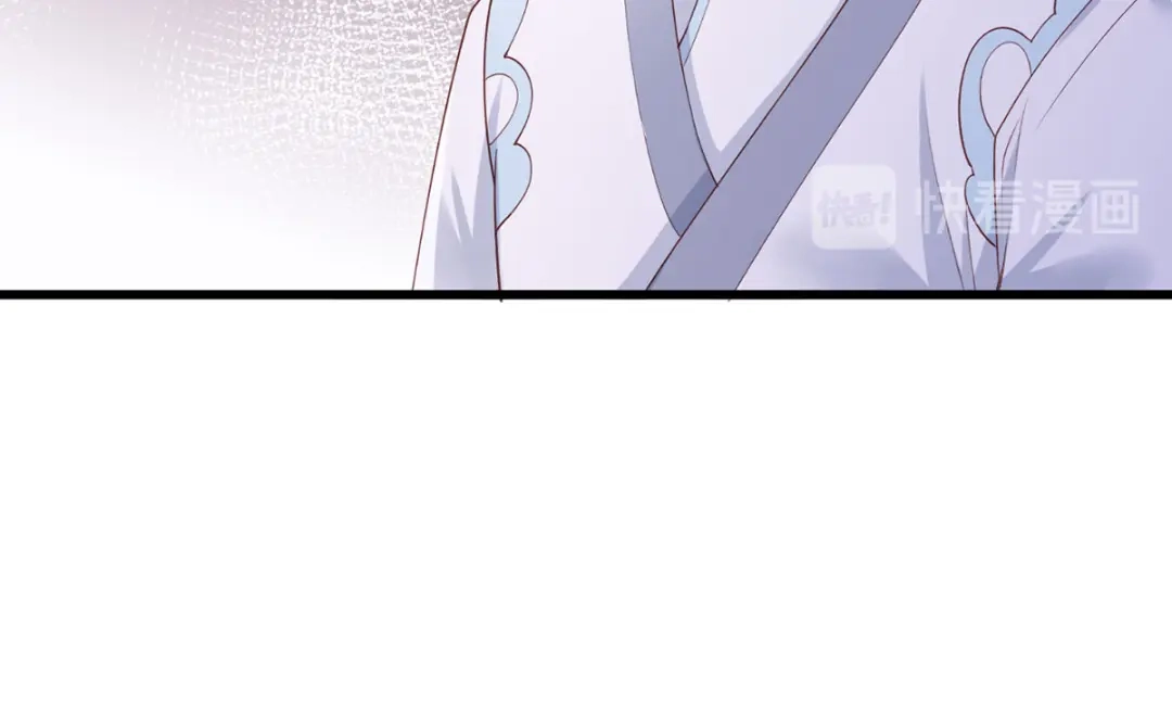 《女首富之娇宠摄政王》第46话 御前再会！ 第71页