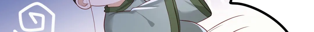 《女首富之娇宠摄政王》第46话 御前再会！ 第66页