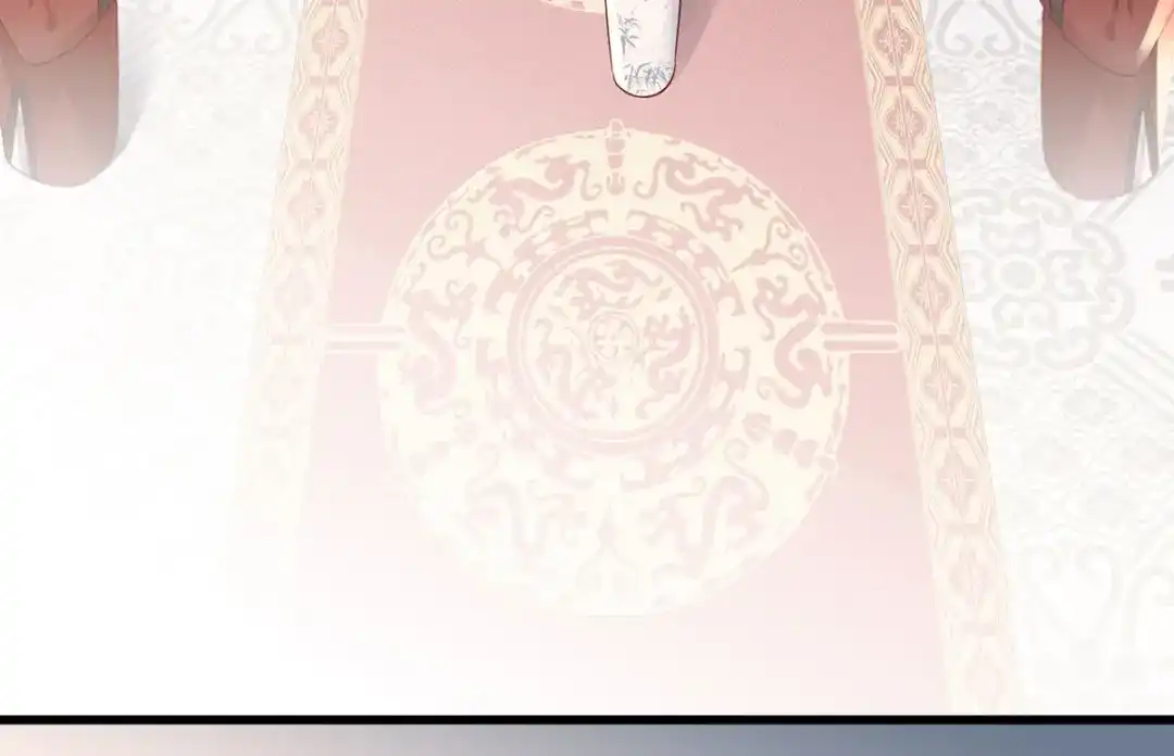 《女首富之娇宠摄政王》第46话 御前再会！ 第79页