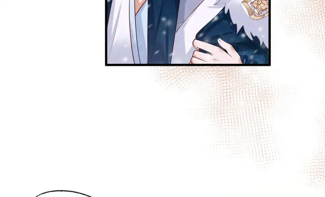 《女首富之娇宠摄政王》第46话 御前再会！ 第29页