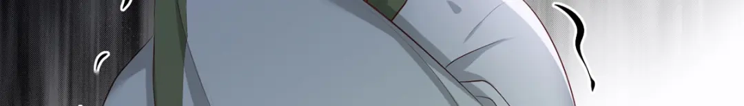 《女首富之娇宠摄政王》第46话 御前再会！ 第74页