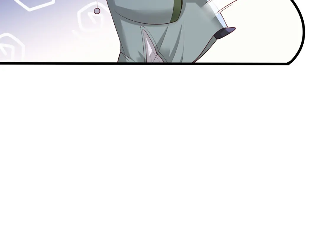 《女首富之娇宠摄政王》第46话 御前再会！ 第67页