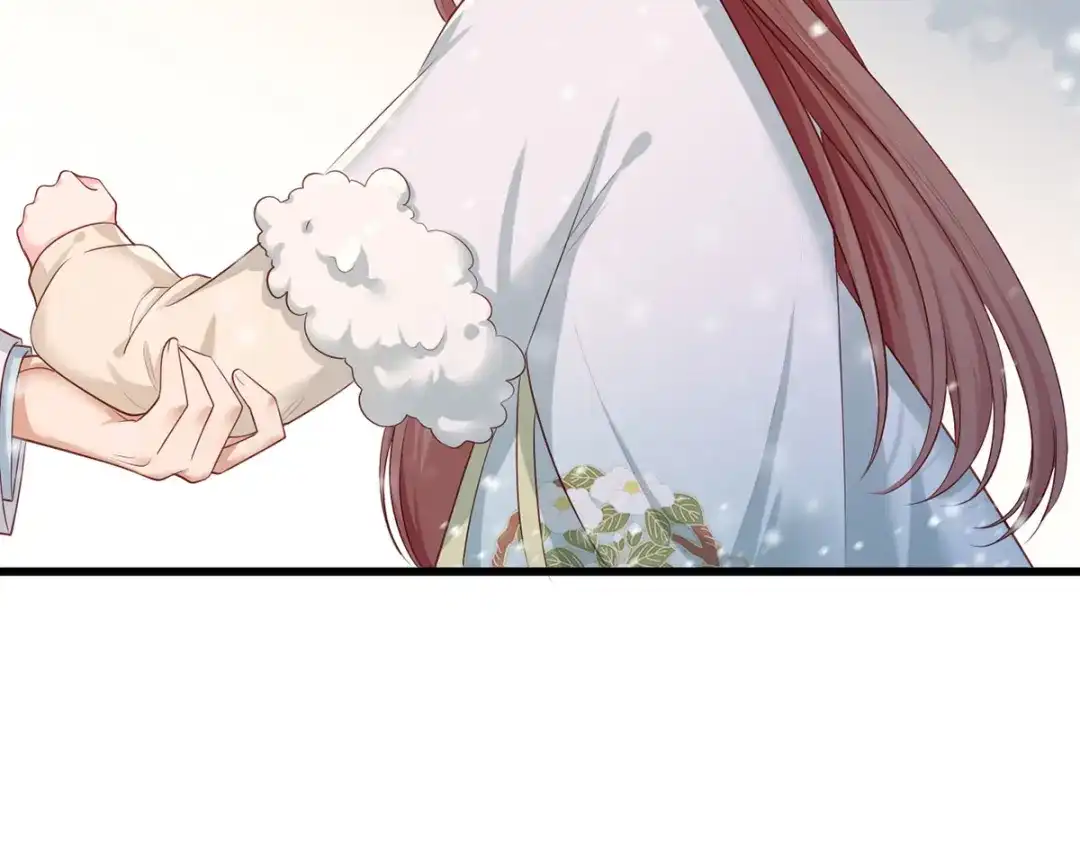 《女首富之娇宠摄政王》第46话 御前再会！ 第12页