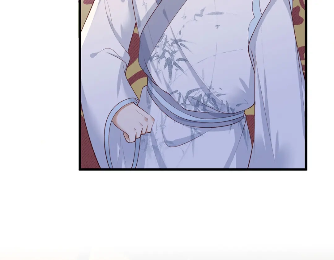 《女首富之娇宠摄政王》第47话 赐我一死！ 第35页