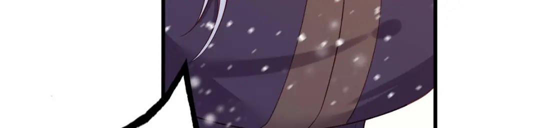 《女首富之娇宠摄政王》第47话 赐我一死！ 第54页