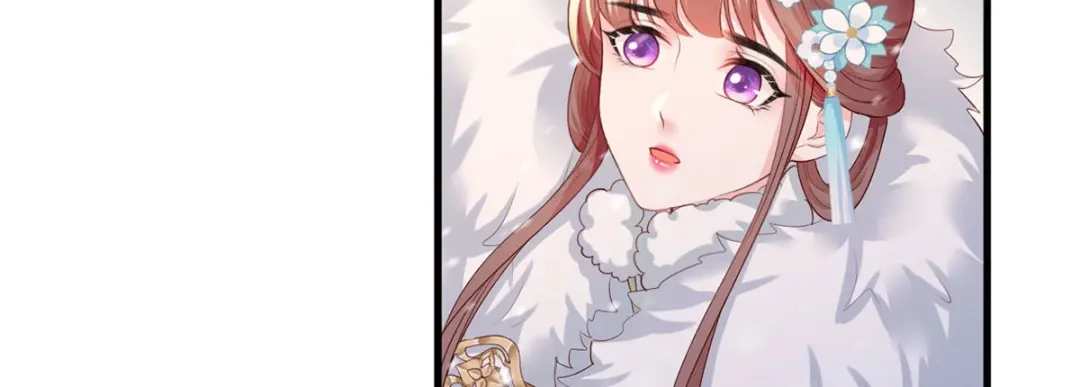《女首富之娇宠摄政王》第47话 赐我一死！ 第66页