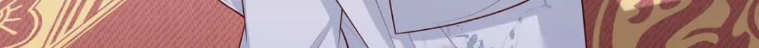 《女首富之娇宠摄政王》第47话 赐我一死！ 第42页
