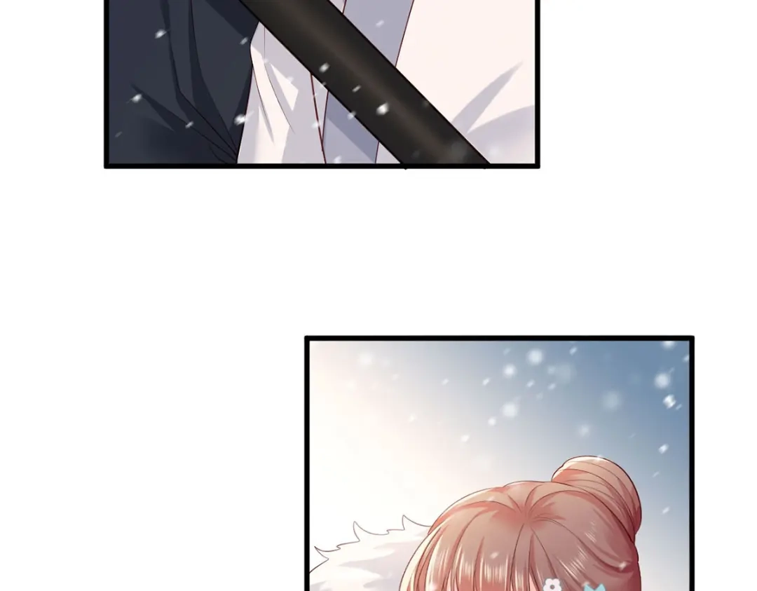 《女首富之娇宠摄政王》第47话 赐我一死！ 第65页