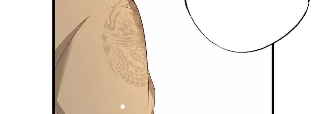 《女首富之娇宠摄政王》第47话 赐我一死！ 第30页