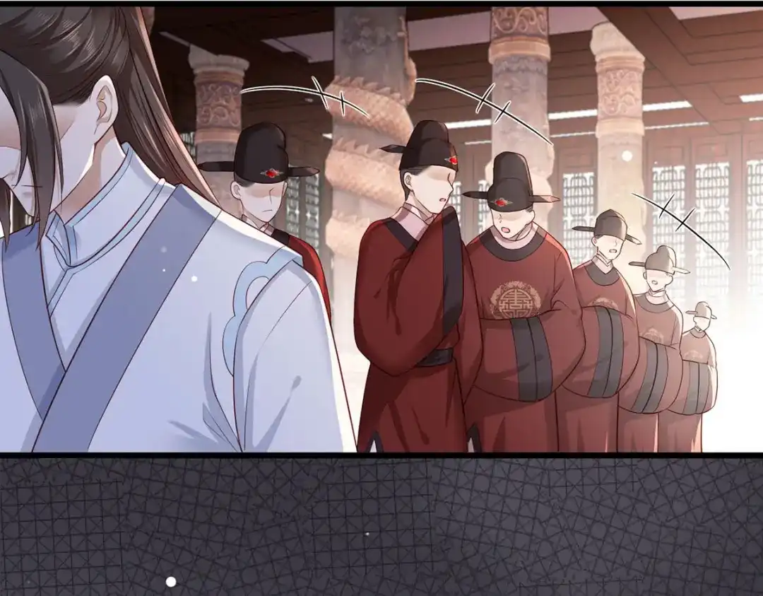 《女首富之娇宠摄政王》第47话 赐我一死！ 第25页