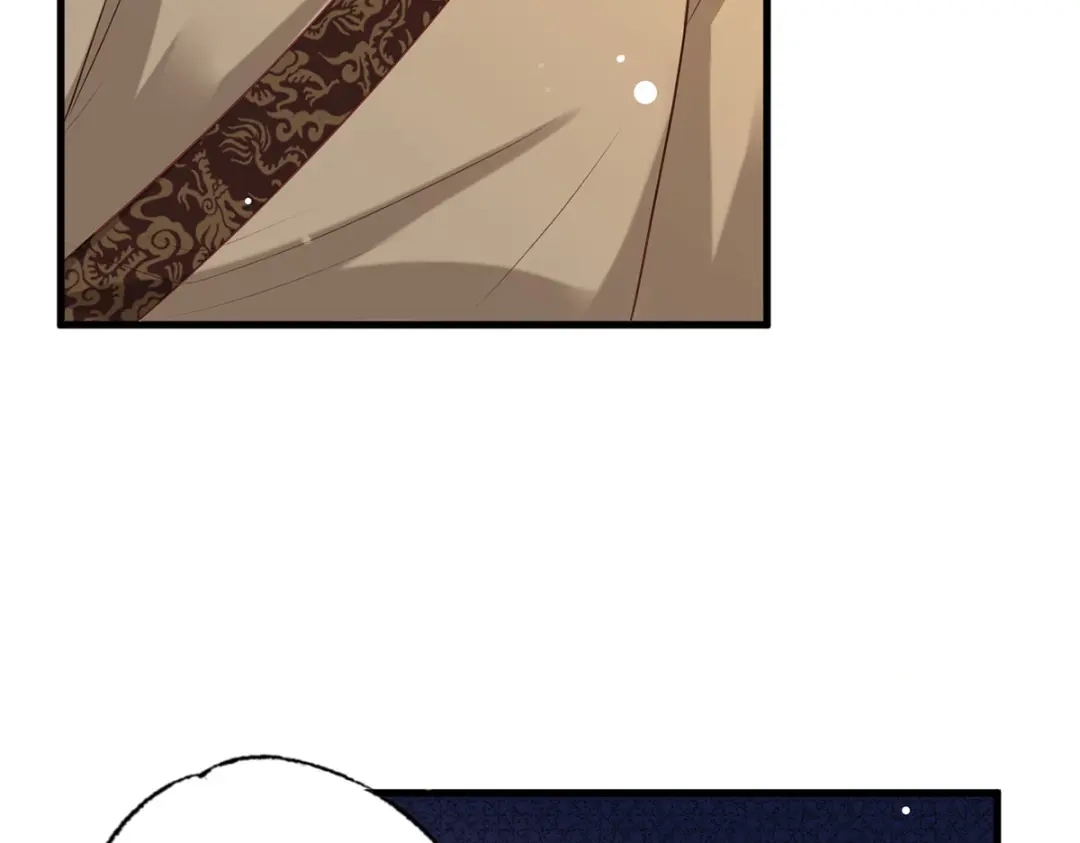 《女首富之娇宠摄政王》第48话 皇上要见你 第29页