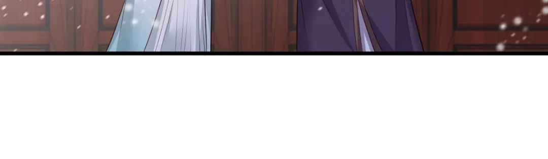 《女首富之娇宠摄政王》第48话 皇上要见你 第9页