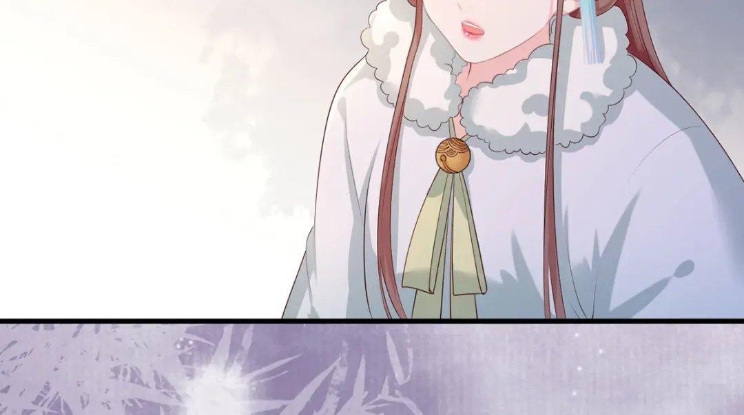 《女首富之娇宠摄政王》第48话 皇上要见你 第69页