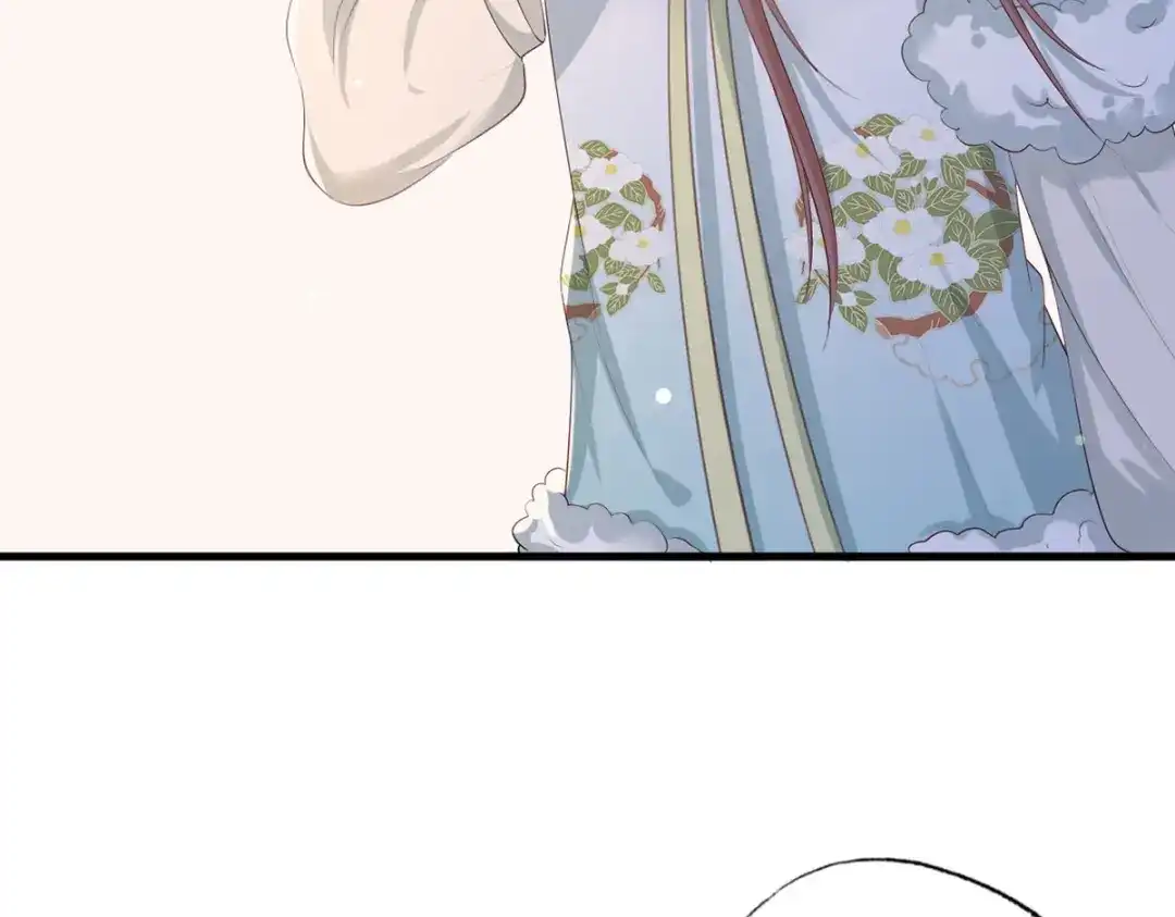《女首富之娇宠摄政王》第48话 皇上要见你 第38页