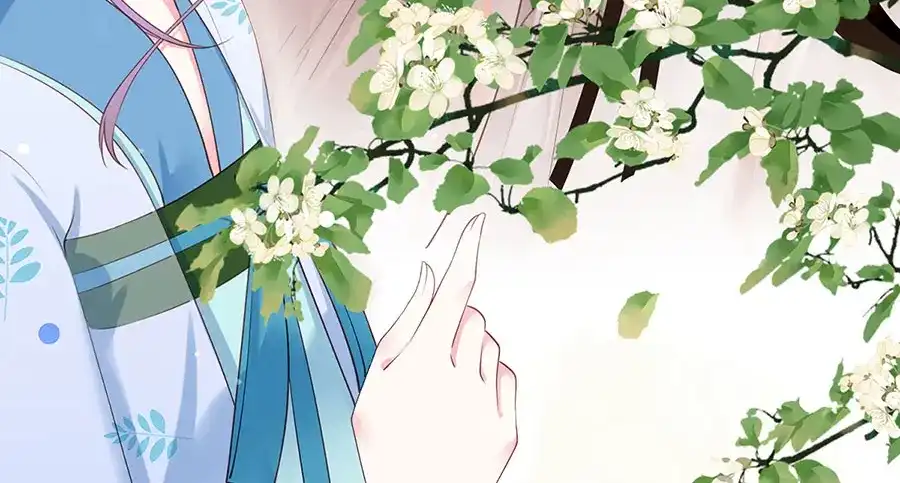 《女首富之娇宠摄政王》第4话 自愿为我谢家妻 第7页