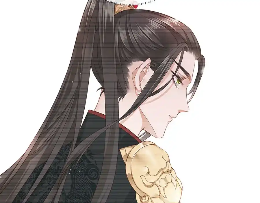 《女首富之娇宠摄政王》第4话 自愿为我谢家妻 第10页