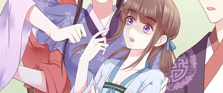 《女首富之娇宠摄政王》第4话 自愿为我谢家妻 第59页