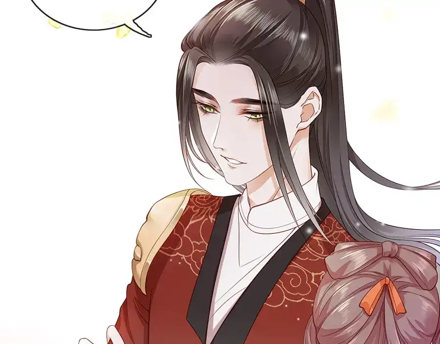 《女首富之娇宠摄政王》第4话 自愿为我谢家妻 第18页