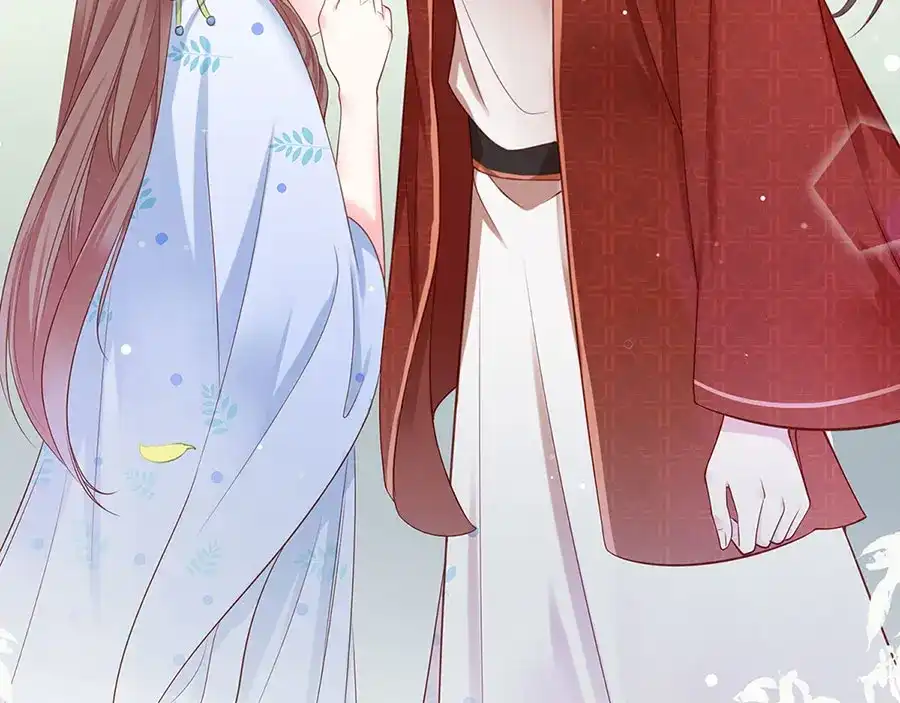《女首富之娇宠摄政王》第4话 自愿为我谢家妻 第34页
