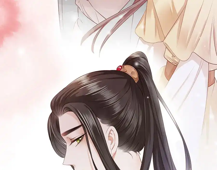 《女首富之娇宠摄政王》第4话 自愿为我谢家妻 第20页