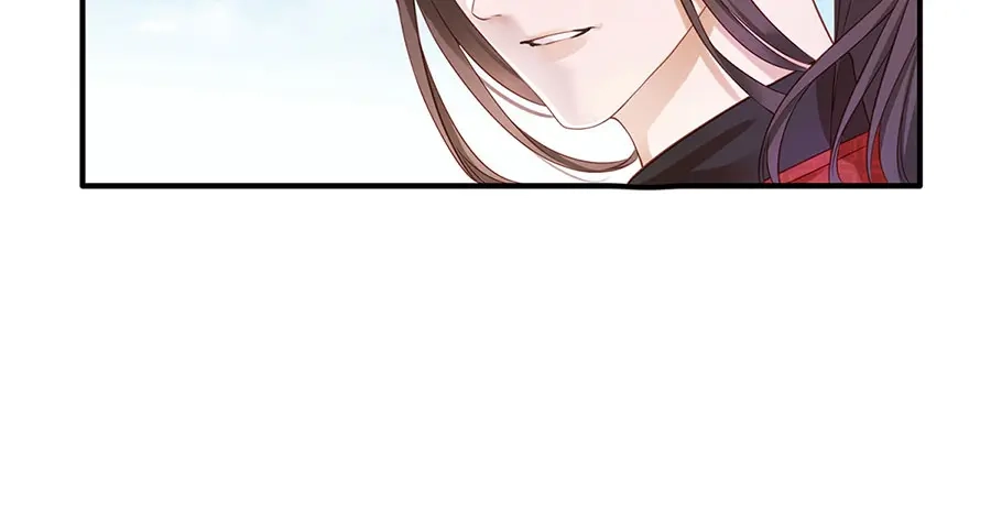 《女首富之娇宠摄政王》第4话 自愿为我谢家妻 第46页