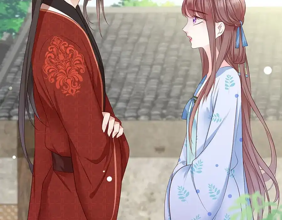 《女首富之娇宠摄政王》第4话 自愿为我谢家妻 第72页